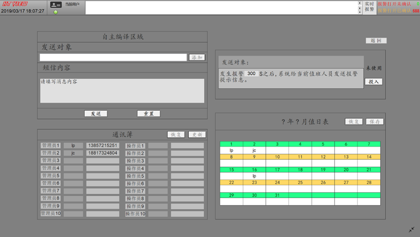 1682649676572326.png image.png