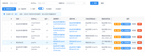 1683774645179138.png clip_image006.png