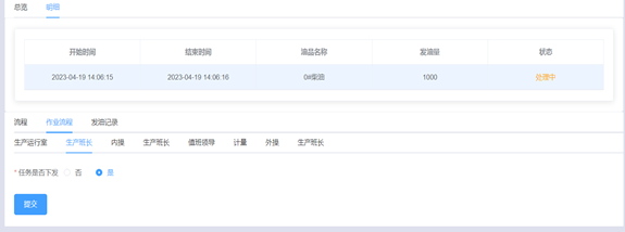 1683774679242004.png clip_image010.png