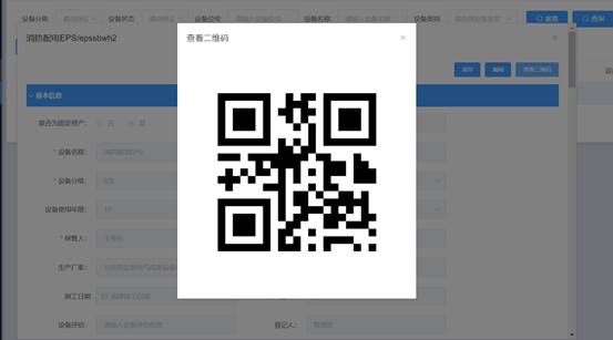 1683774900600585.jpg clip_image032.jpg