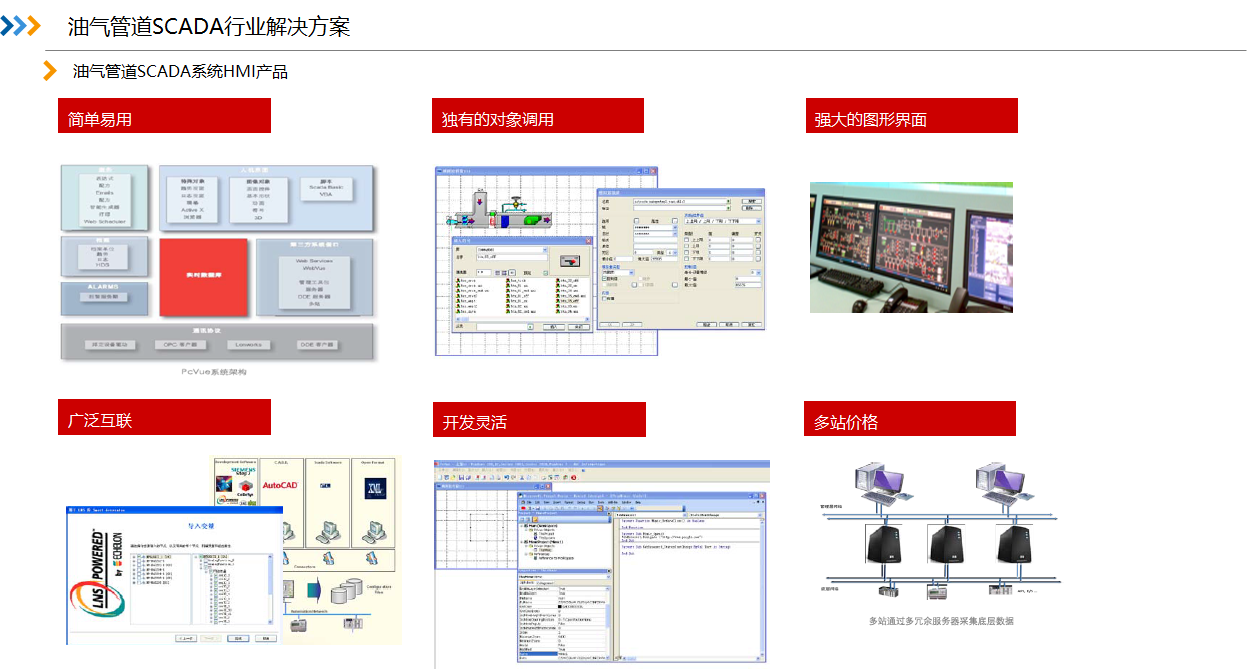 1683856410134033.png 182E839A-64D3-4297-8024-F712A308BBB0.png