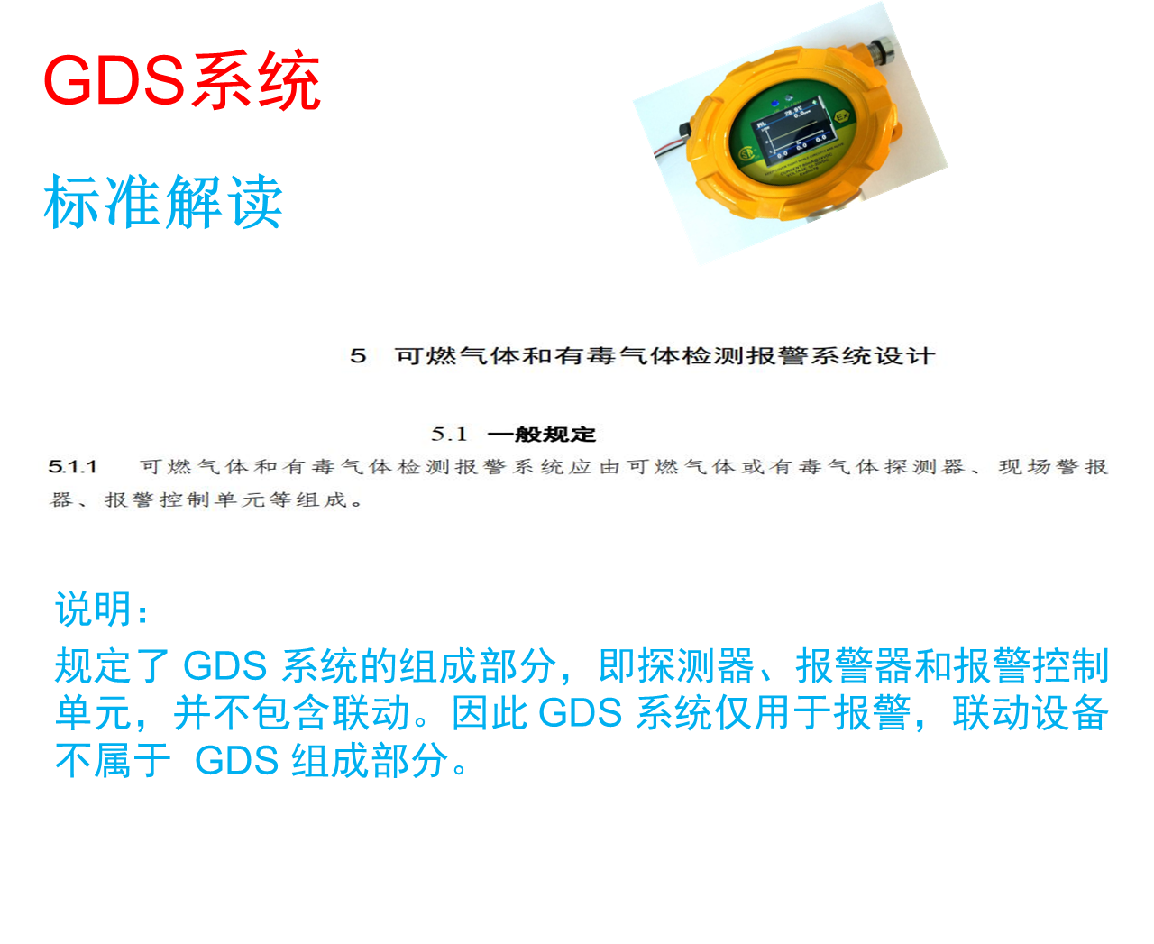 1684113976354156.png 1684113976354156.png