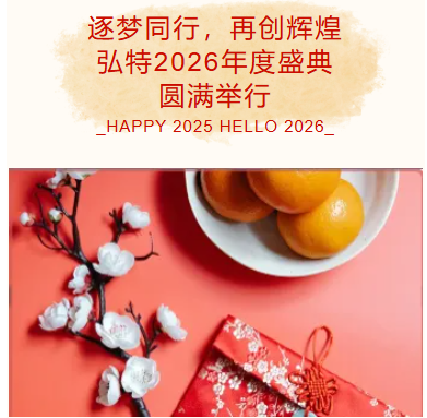 1767856323994018.png ff7684fa-0784-4d84-95b2-7219fe9fadac.png