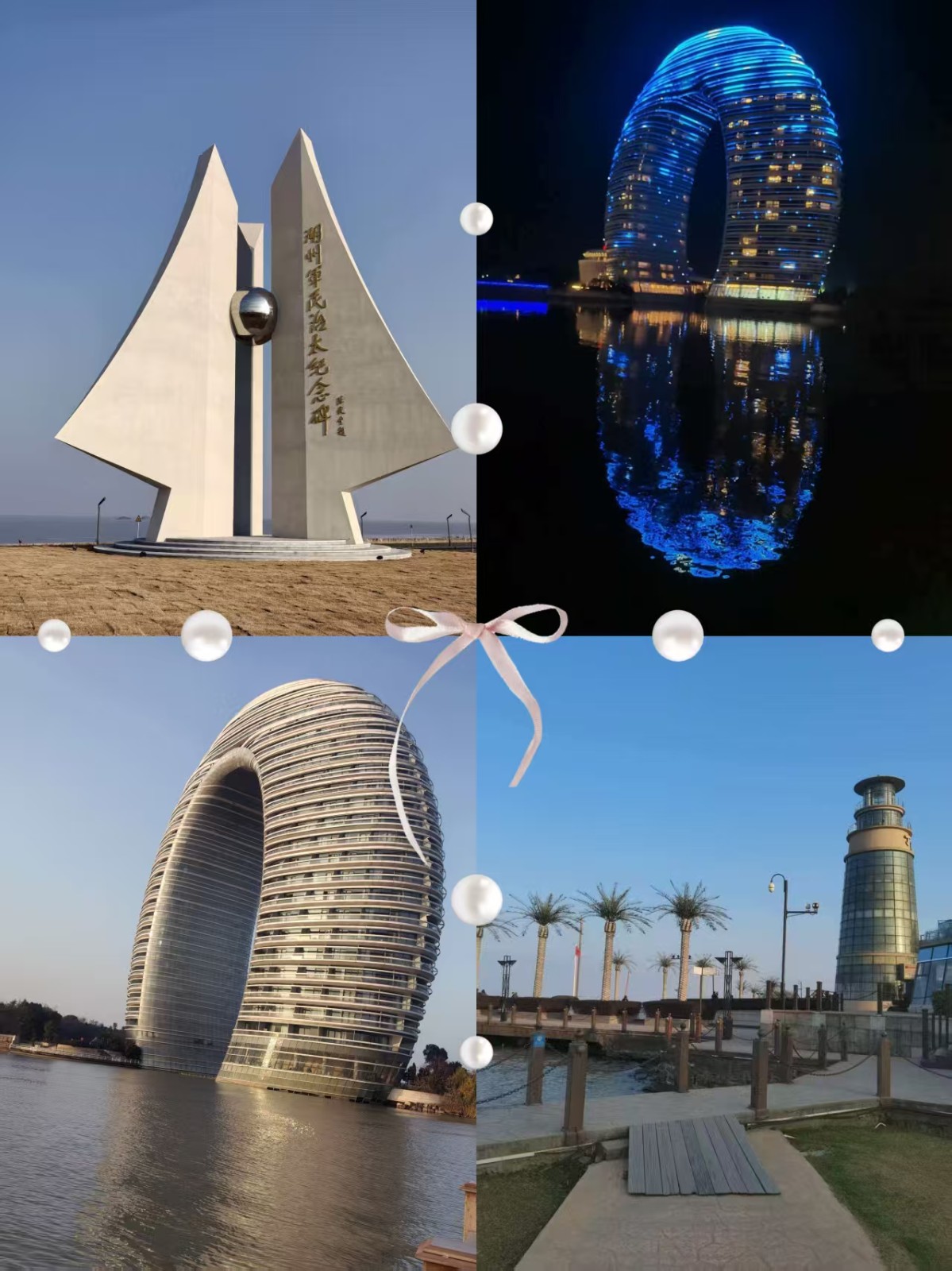 1767856676540496.jpg 微信图片_20260107155930_232_3.jpg