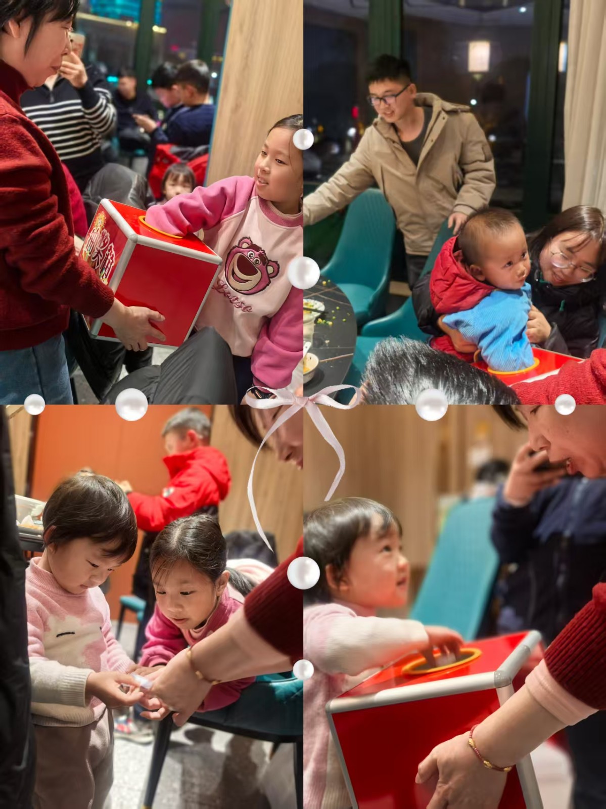 1767856895541992.jpg 微信图片_20260107162319_240_3.jpg