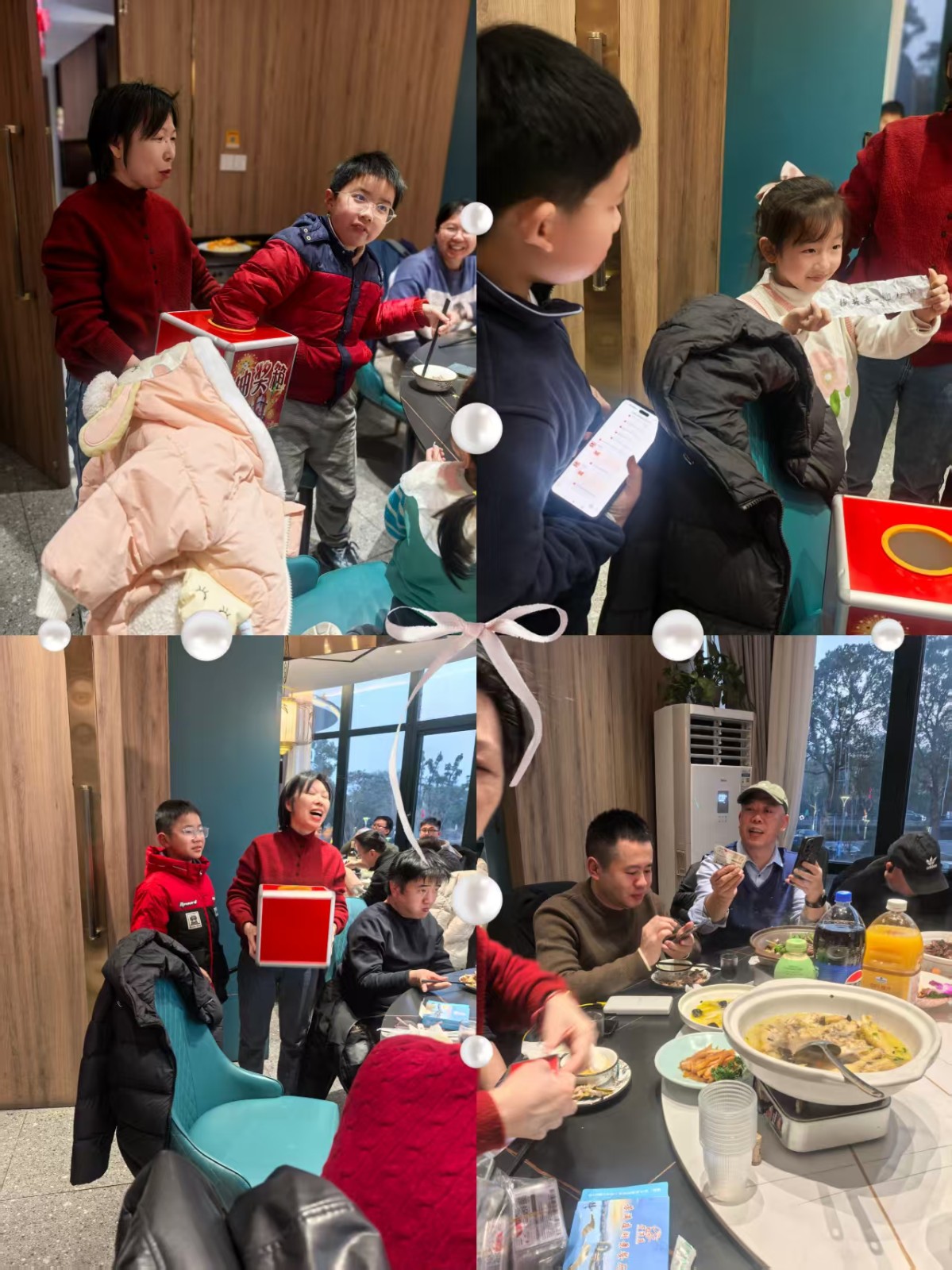 1767856918204986.jpg 微信图片_20260107162318_239_3.jpg