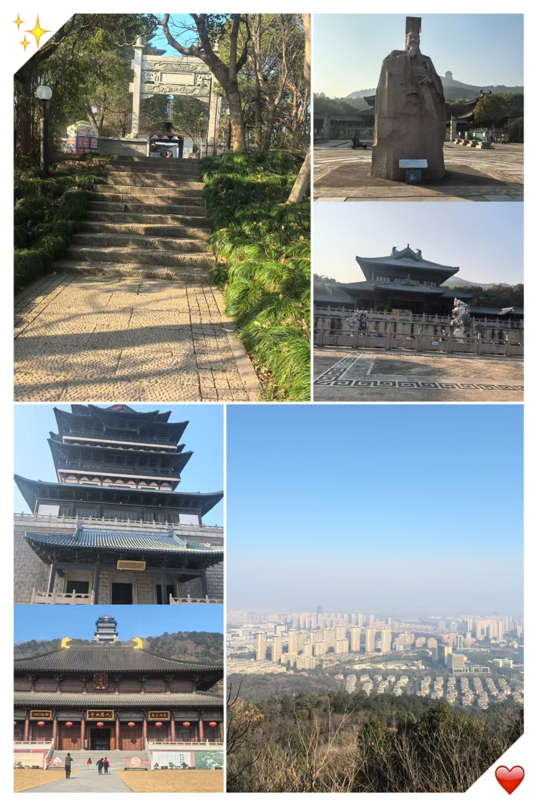 1767860786164916.jpg 微信图片_20260108162516_249_3.jpg